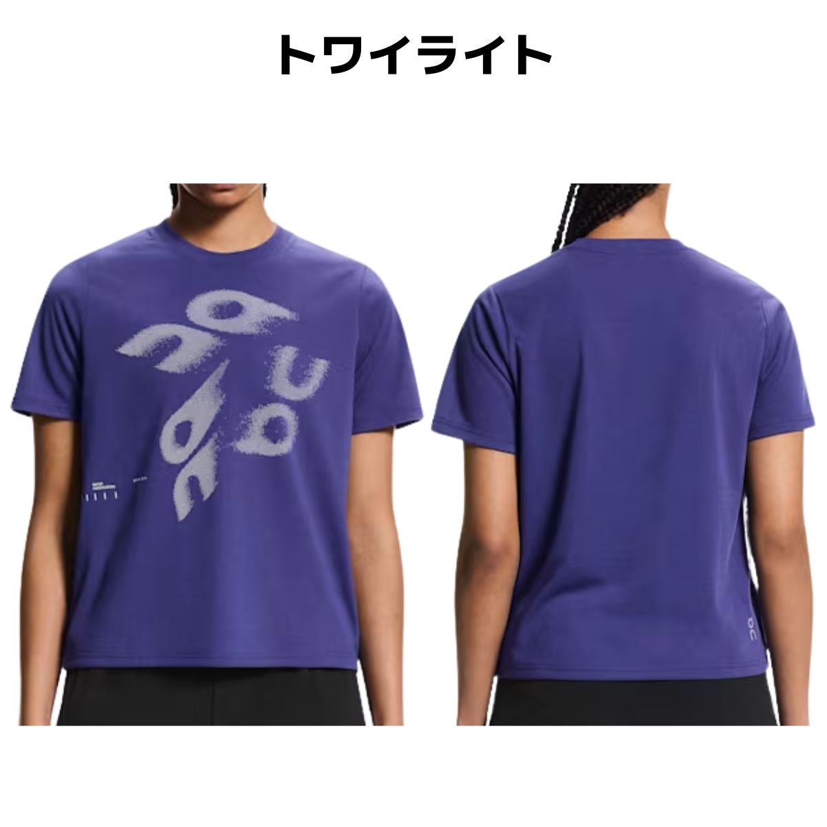 オン ランT On Run-T | スポーツマリオ公式通販サイト
