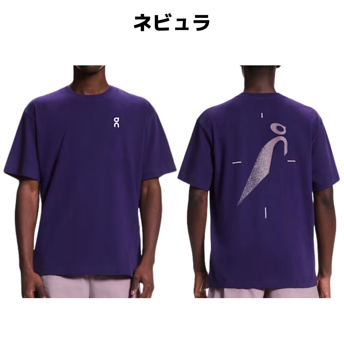オン クラブT リズム On Club-T Rhythm | スポーツマリオ公式通販サイト