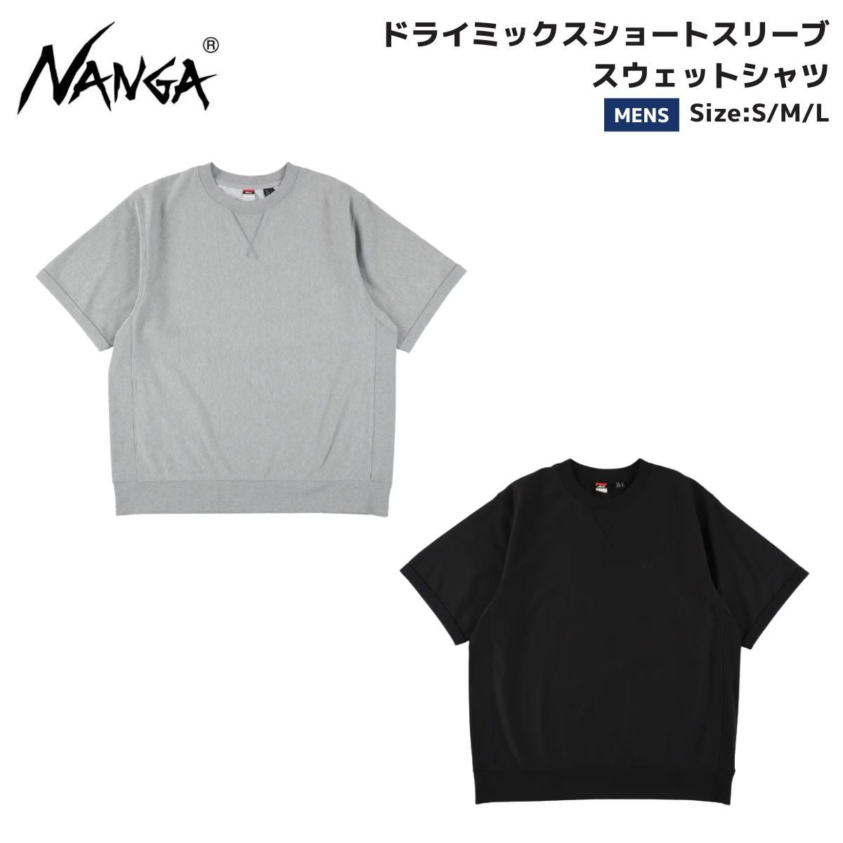 カットソー(半袖/袖なし) L'Appartement Short sleeve Knit Pullover サマーニットソーレイヤードヘンリー半袖T | COLONY 2139(コロニー