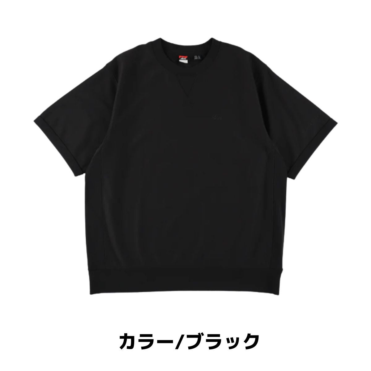 善意の競争　スウェットシャツ chelsea-nike-phoenix-fleece-