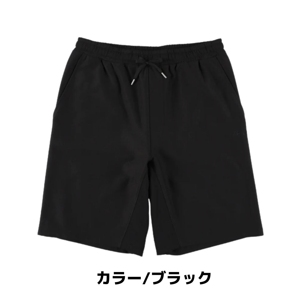 ナンガ ドライミックス スウェットショーツ カジュアル パンツ ズボン