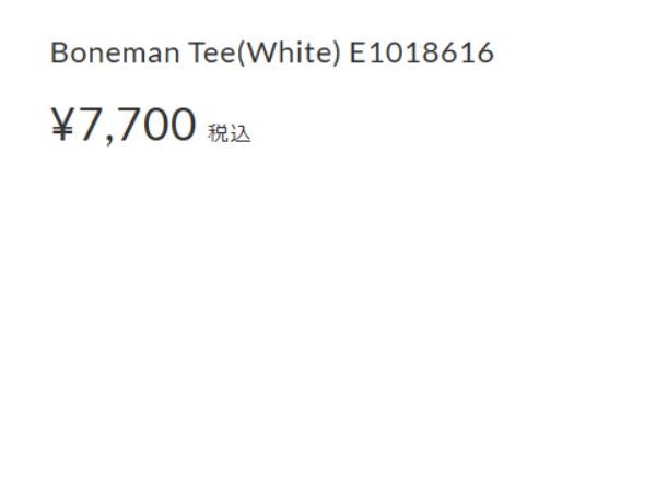 エルドレッソ ボーンマンT ELDORESO Boneman Tee | スポーツマリオ公式