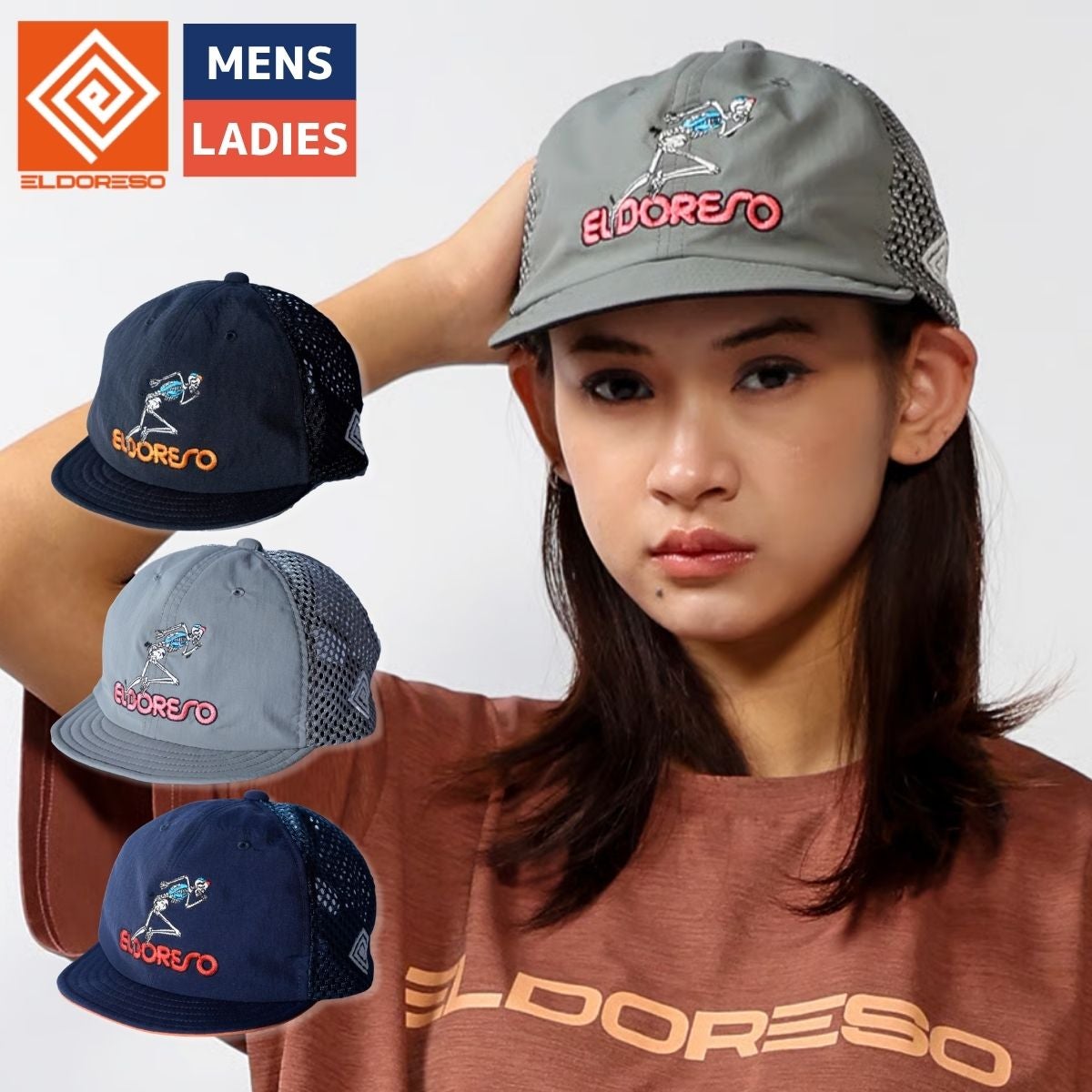 エルドレッソ　ツインキャップ　Sサイズ 楽天市場】エルドレッソ キャップ（サイズ（S/M/L）M）の通販