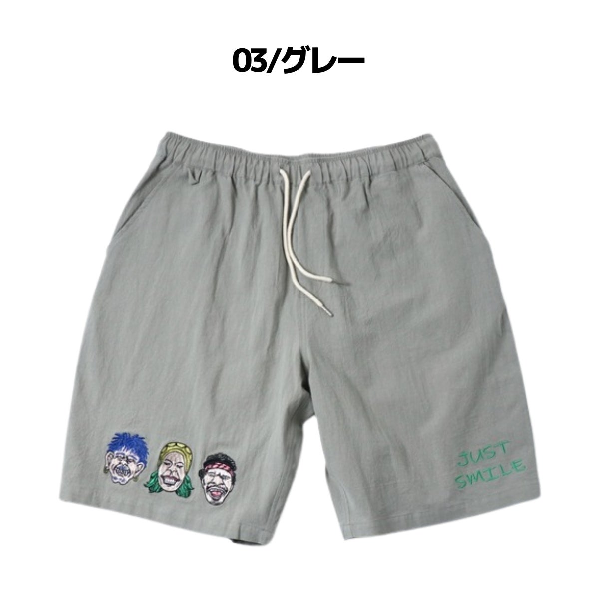 ジムマスター JUST SMILE 刺繍ショーツ gym master G721750 | スポーツ