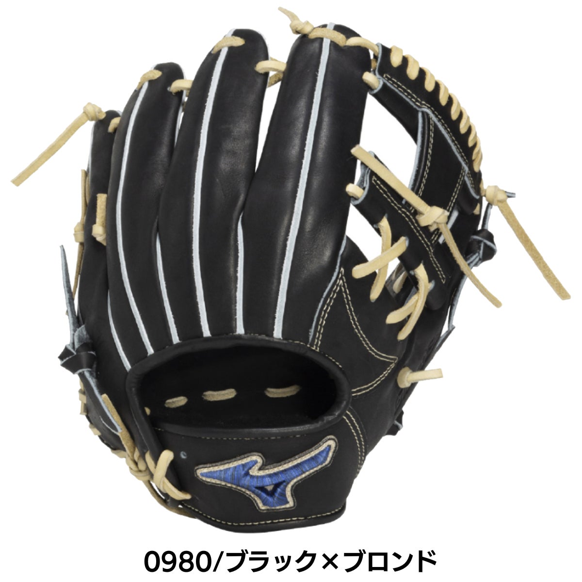 ミズノGE 硬式 内野用 グローブ 右投げ グラブ袋付き 硬式｜グローブ／グラブ｜野球｜ミズノ公式オンライン