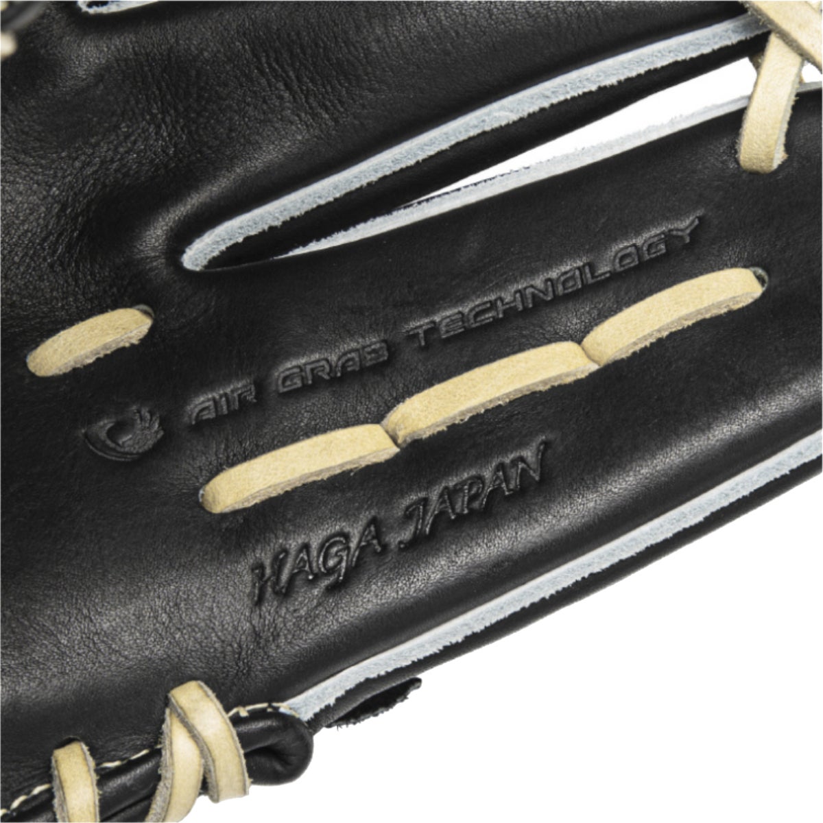 ミズノ MIZUNO 専用グラブ袋付き GlobalElite Pro 硬式用グラブ 内野手