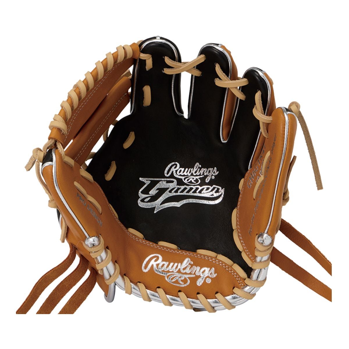 ローリングス Rawlings GAMER TRAINING ゲーマートレーニング 硬式用