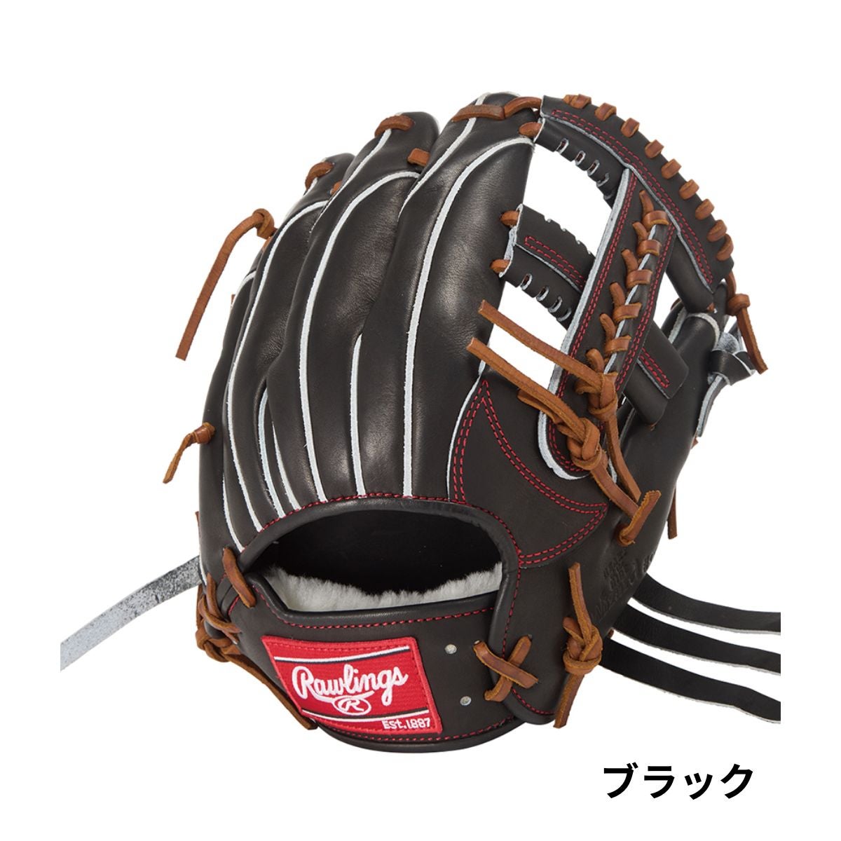 ローリングス 軟式用グラブ 内野手用 サイズ11.5 一般 右投げ用 ベース