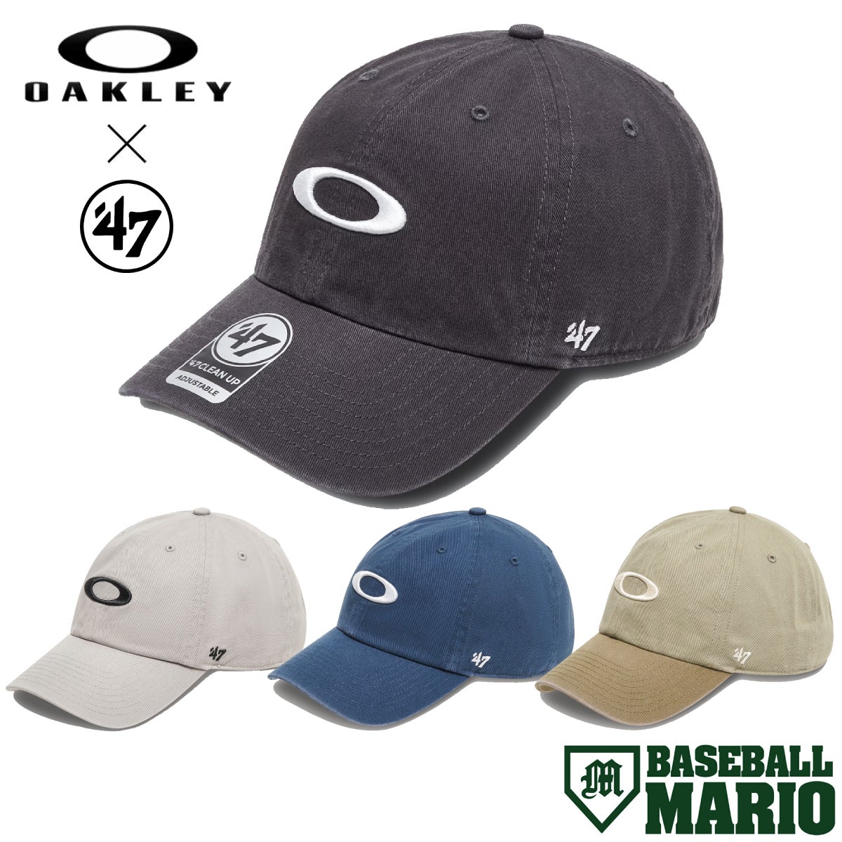 オークリー OAKLEY 47コラボ Remix Dad Hat リミックスダッドハット