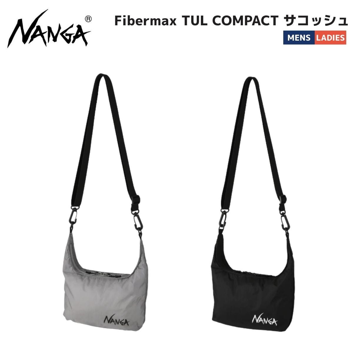 ナンガ サコッシュ カジュアル バッグ 鞄 サブバッグ NANGA Fibermax