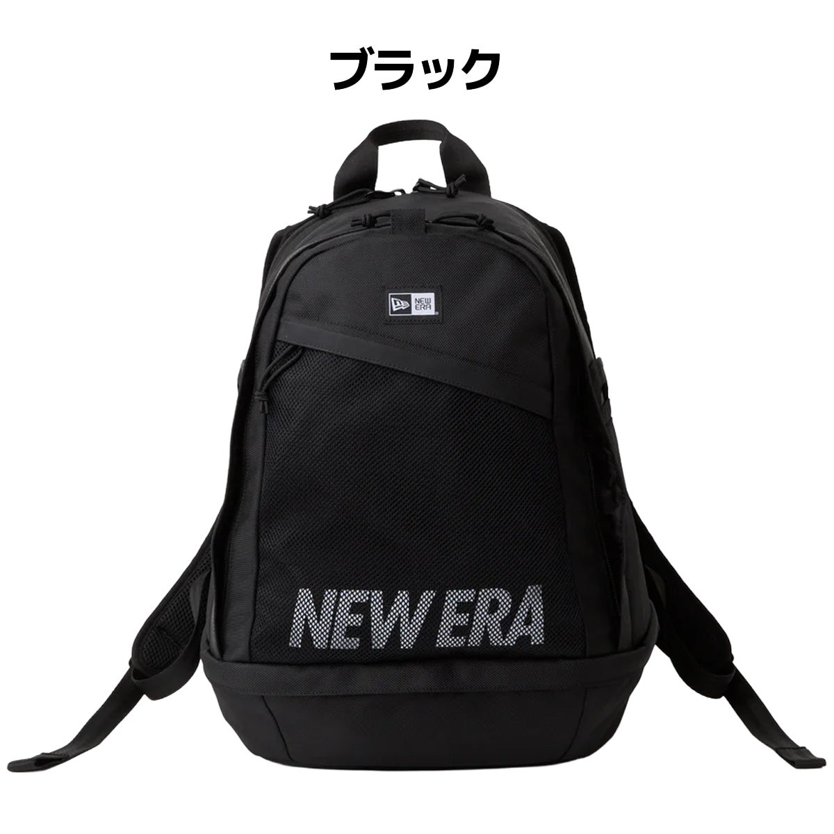 NEW ERA スポーツバッグ　ブラック ニューエラ スポーツパック 31L NEロゴ ブラック メンズ レディース