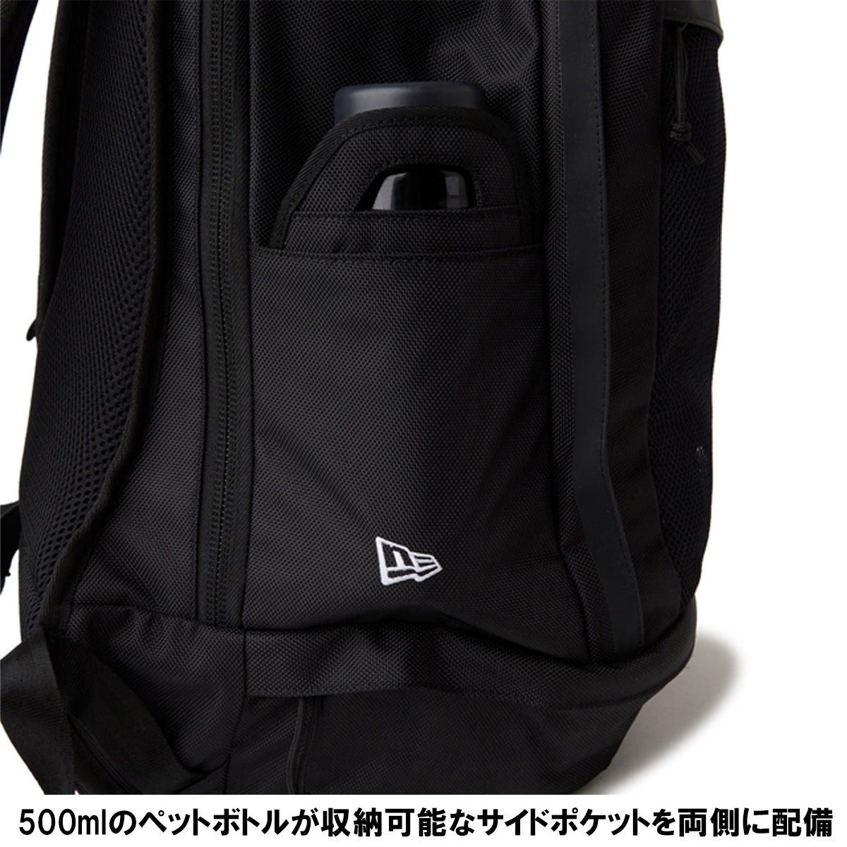 ニューエラ スポーツパック 31L NEロゴ ブラック メンズ レディース