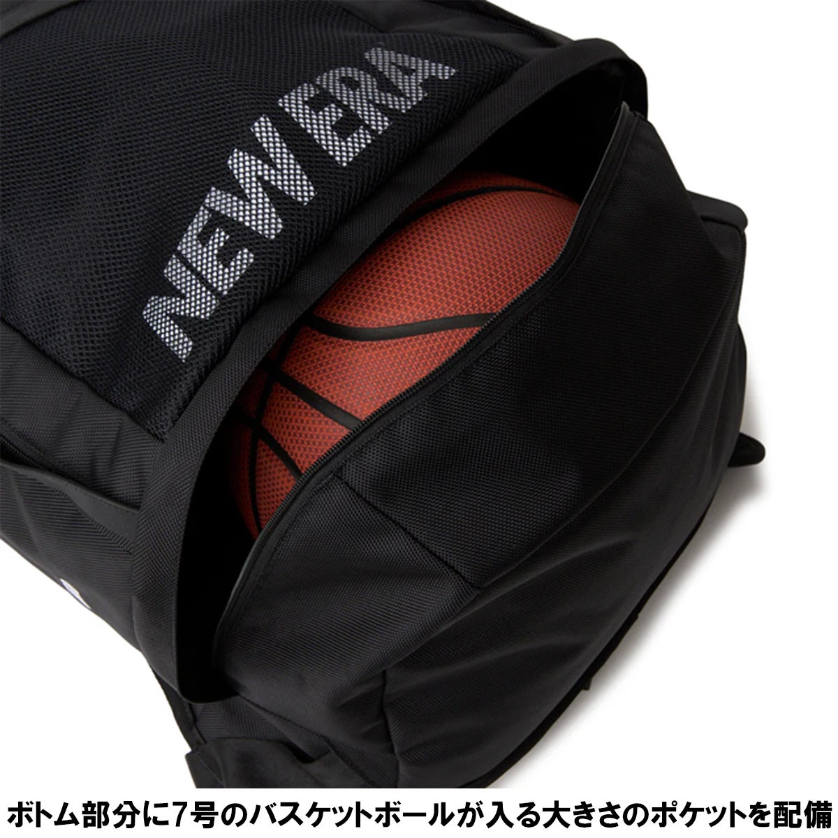 ニューエラ スポーツパック NEロゴ 31L NEW ERA Sports Pack NE Logo