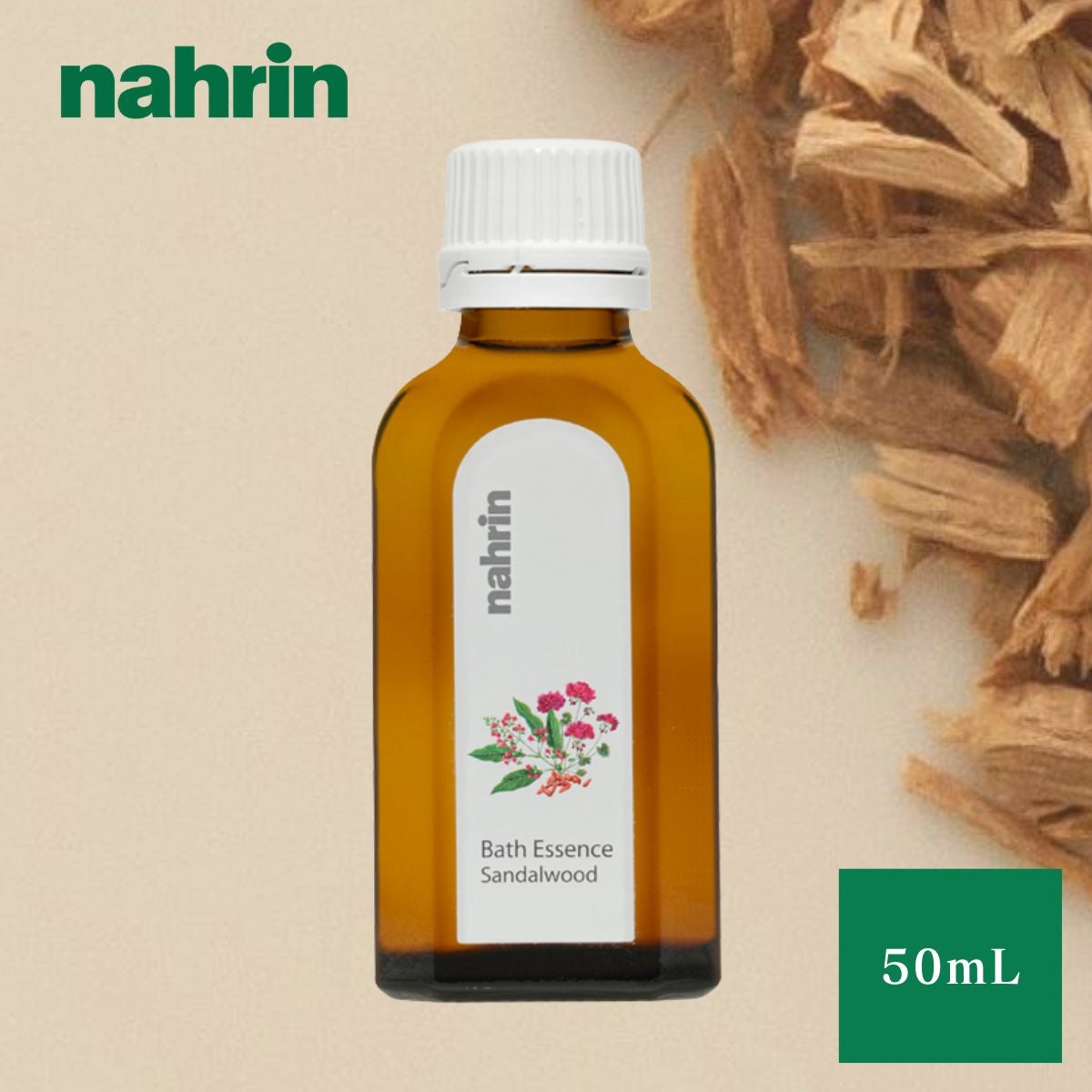 ナリン バスエッセンス サンダルウッド 50mL nahrin | スポーツマリオ