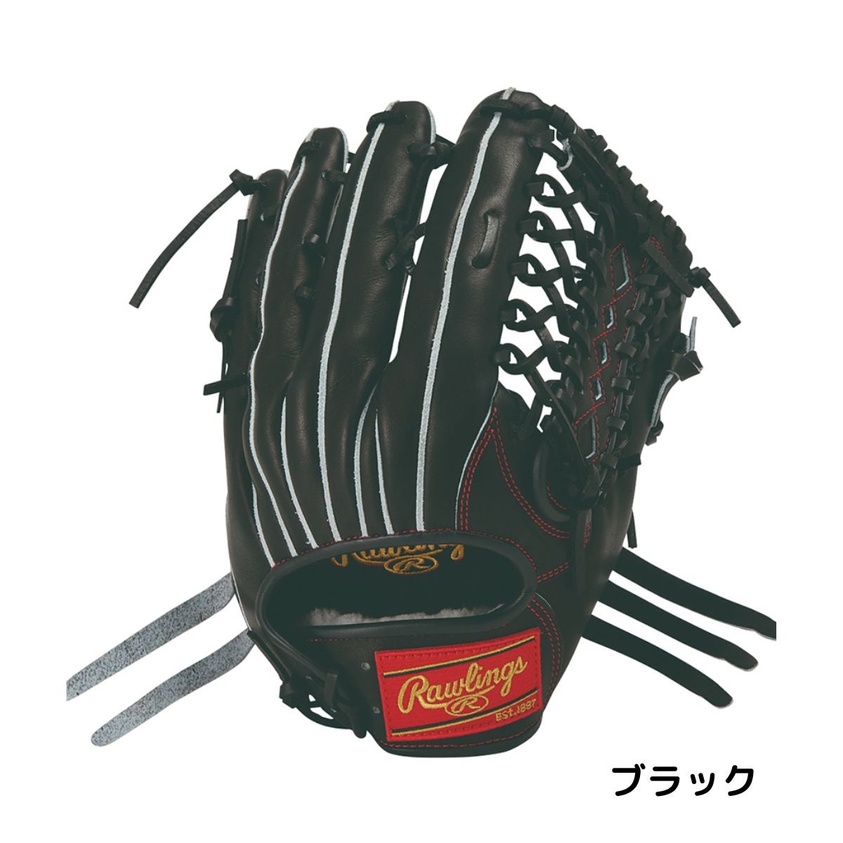 ローリングス Rawlings HOH PRO EXCEL プロエクセル 軟式用グラブ 外