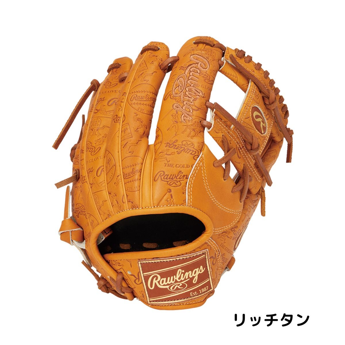 ローリングス レトロスタンプ 軟式用グラブ 内野手用 一般 右投げ用