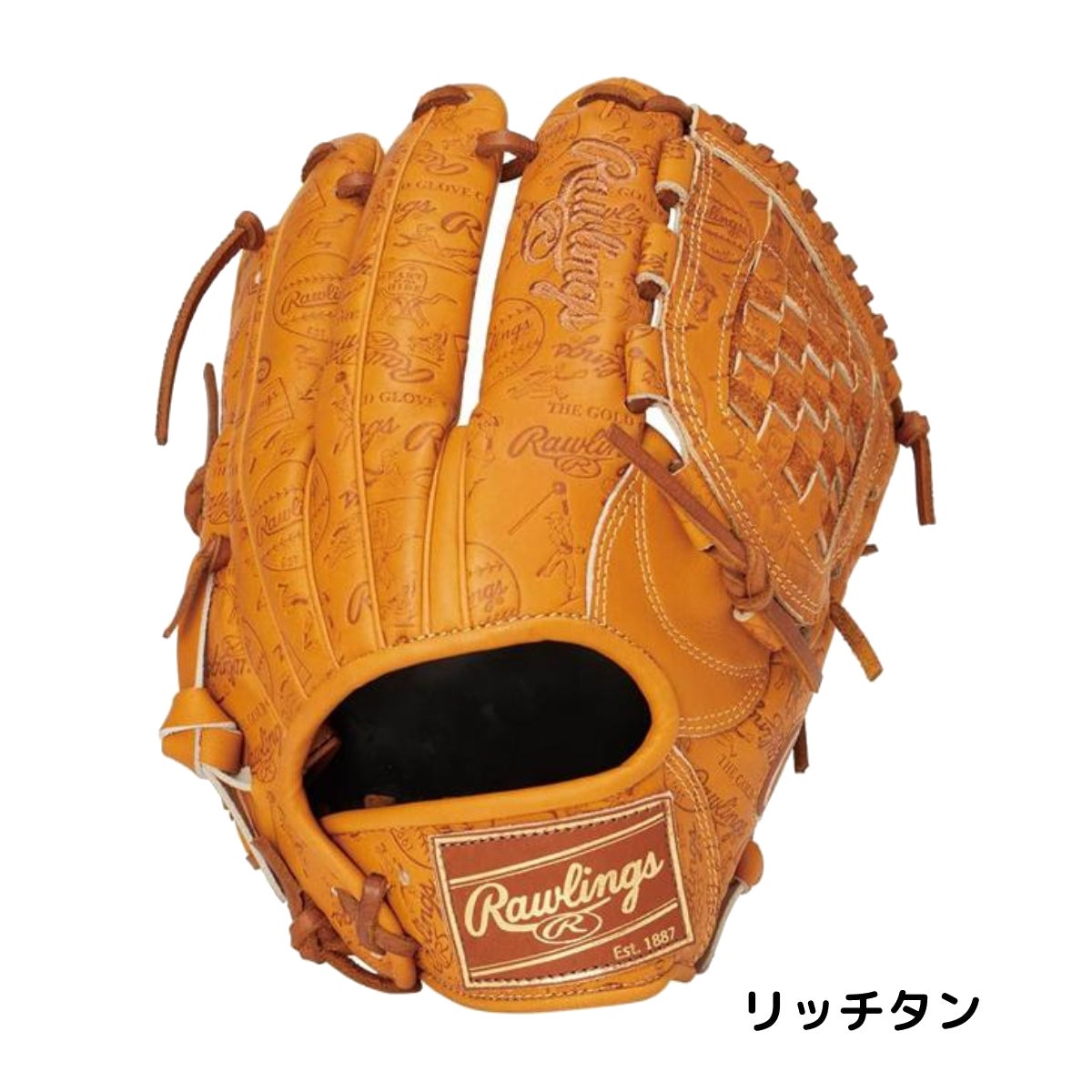 ローリングス Rawlings HOH RETRO STAMP レトロスタンプ 軟式用グラブ
