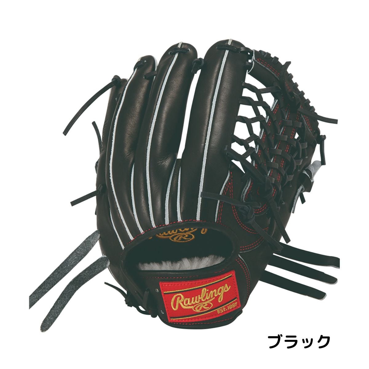 ローリングス Rawlings HOH PRO EXCEL プロエクセル 軟式用グラブ