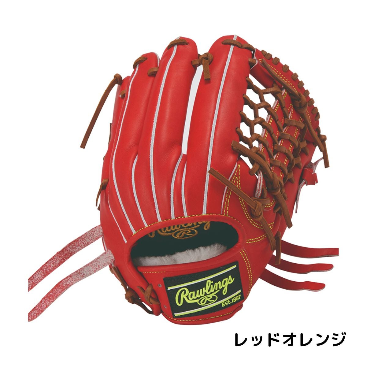 ローリングス Rawlings HOH PRO EXCEL プロエクセル 軟式用グラブ