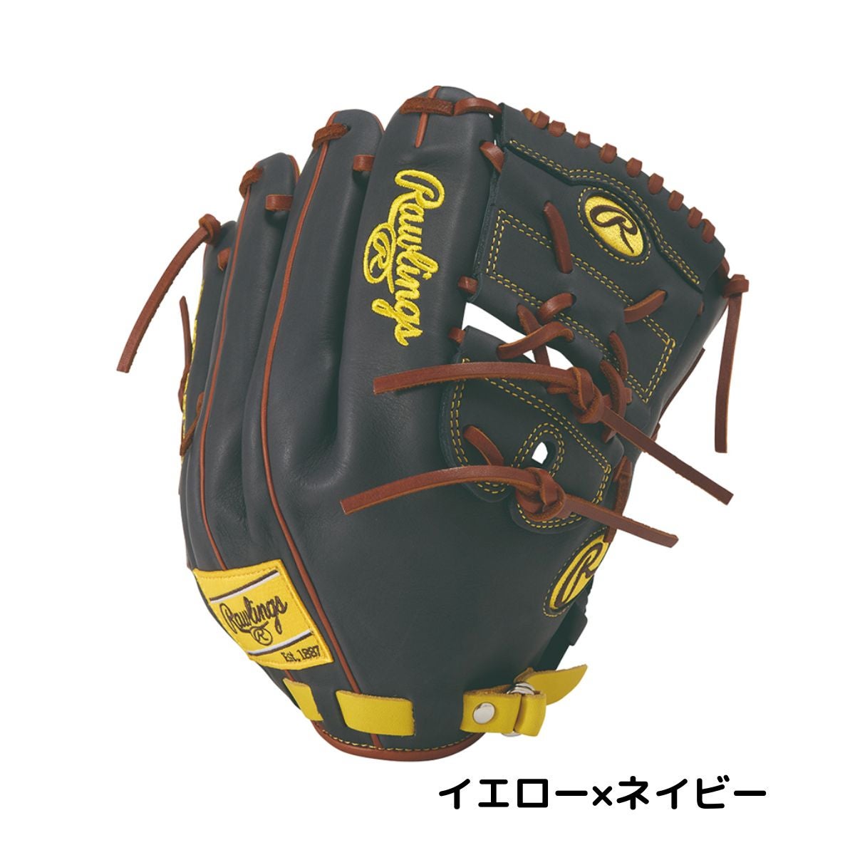ローリングス Rawlings HOH MLB COLOR SYNC 軟式用グラブ 投手用