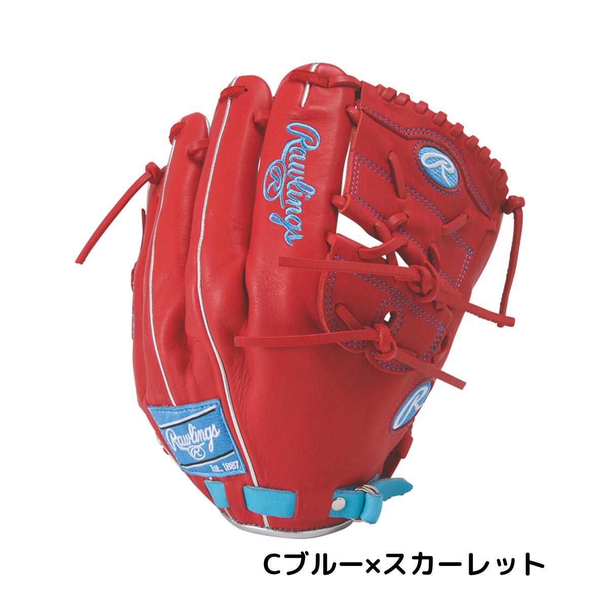 ローリングス Rawlings HOH MLB COLOR SYNC 軟式用グラブ 投手用