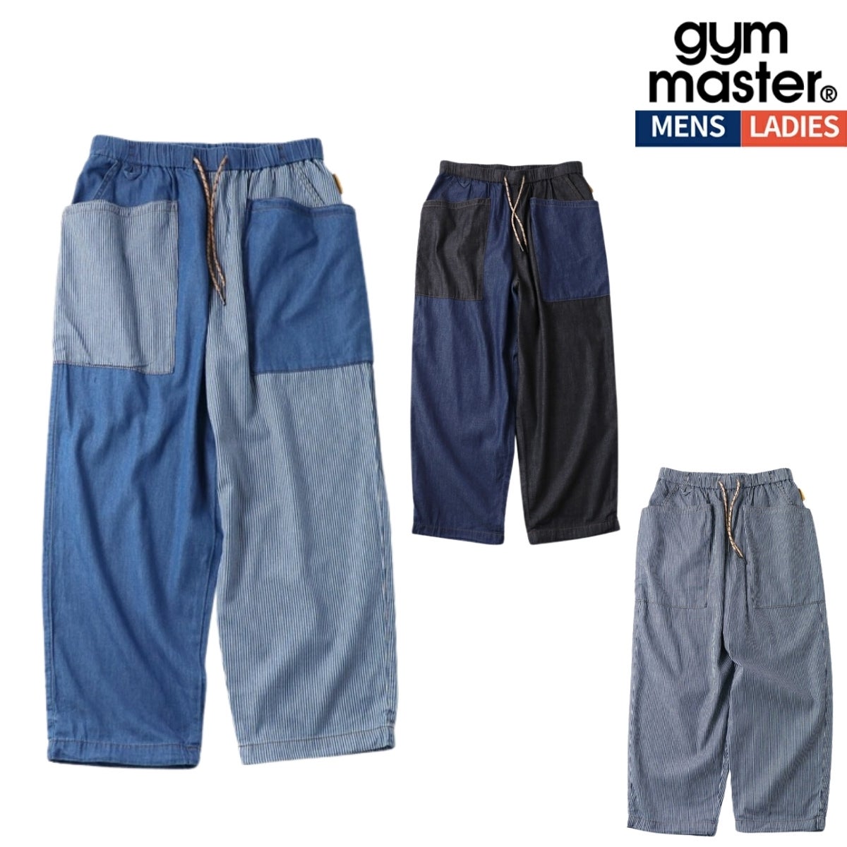 ジムマスター ライトデニムガーデニングパンツ gym master G721753