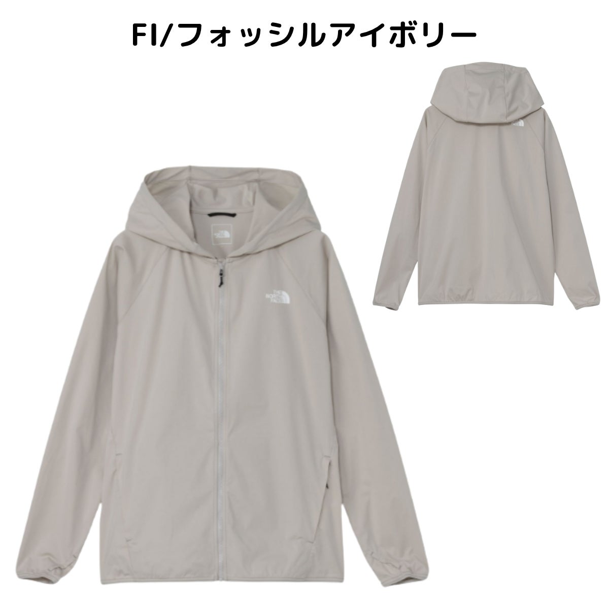 ザ・ノース・フェイス サンシェイドフルジップフーディ カュアル