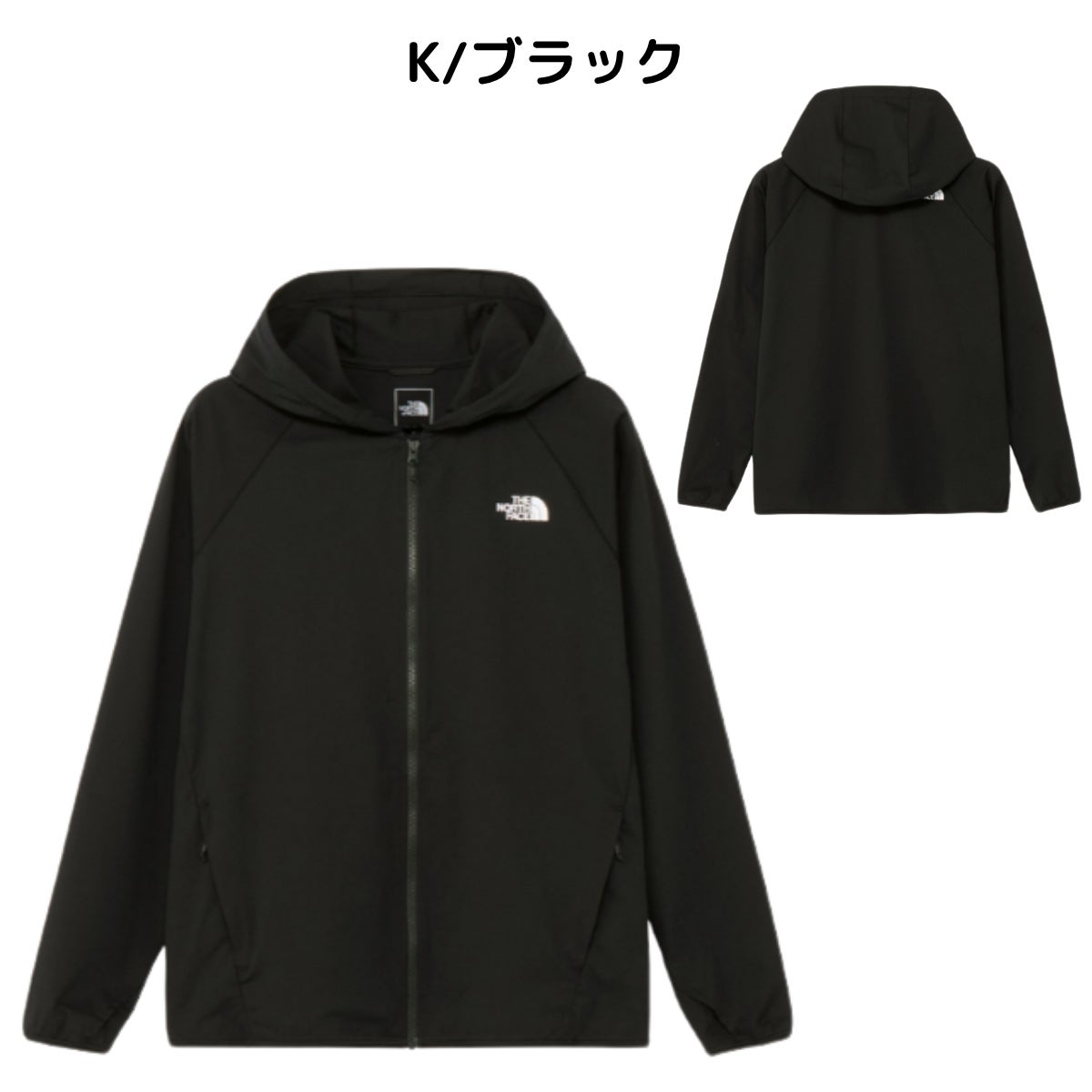 ザ・ノース・フェイス サンシェイドフルジップフーディ THE NORTH FACE