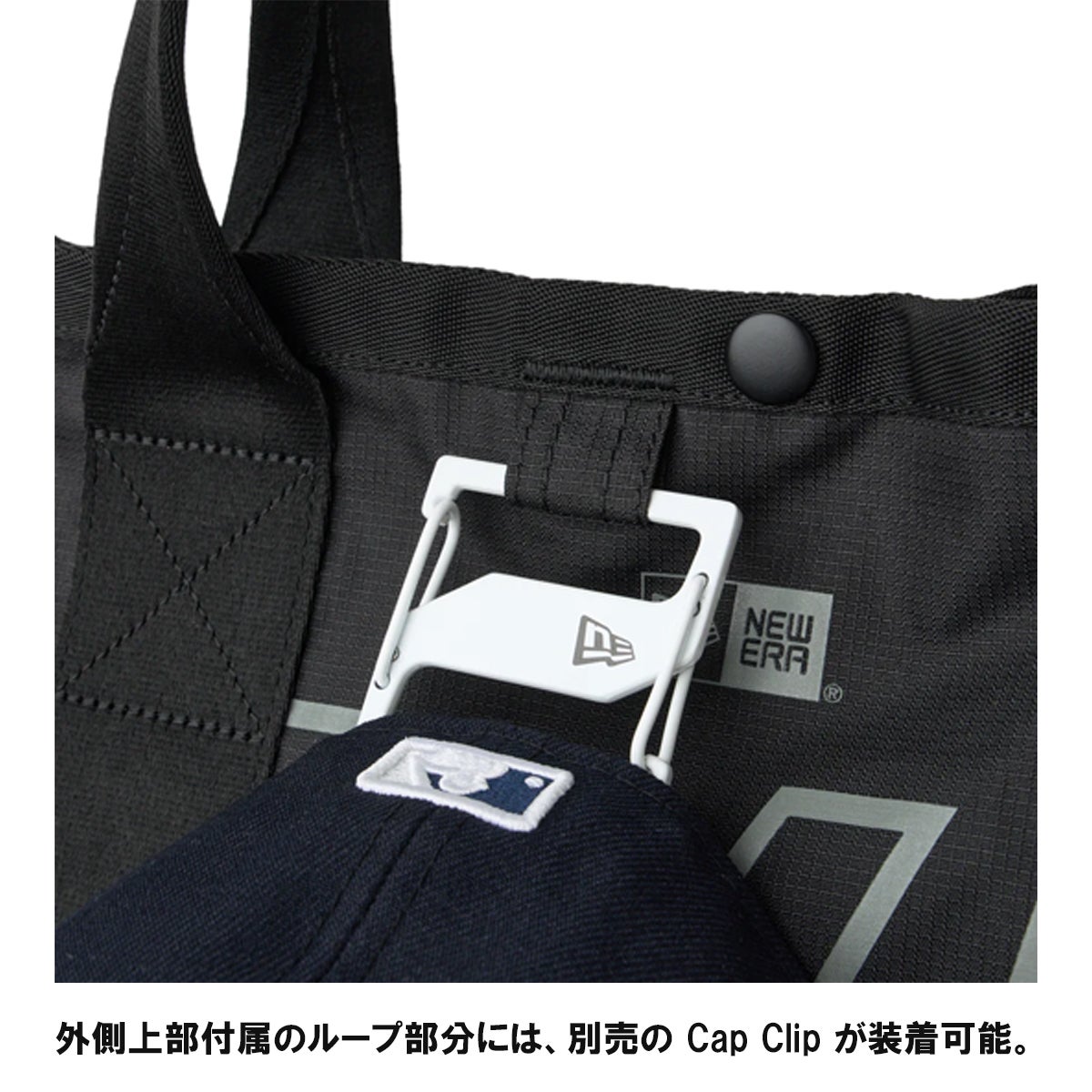 ニューエラ トートバッグ ERAロゴ 22L 2-way NEW ERA Tote Bag, Logo