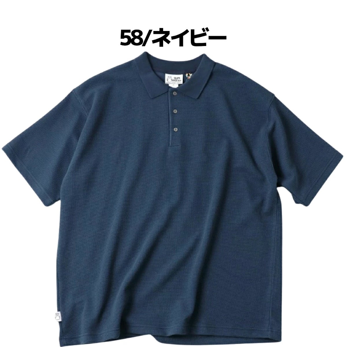 ジムマスター 7.2ozドライワッフルポロ gym master 7.2oz Dry Waffle