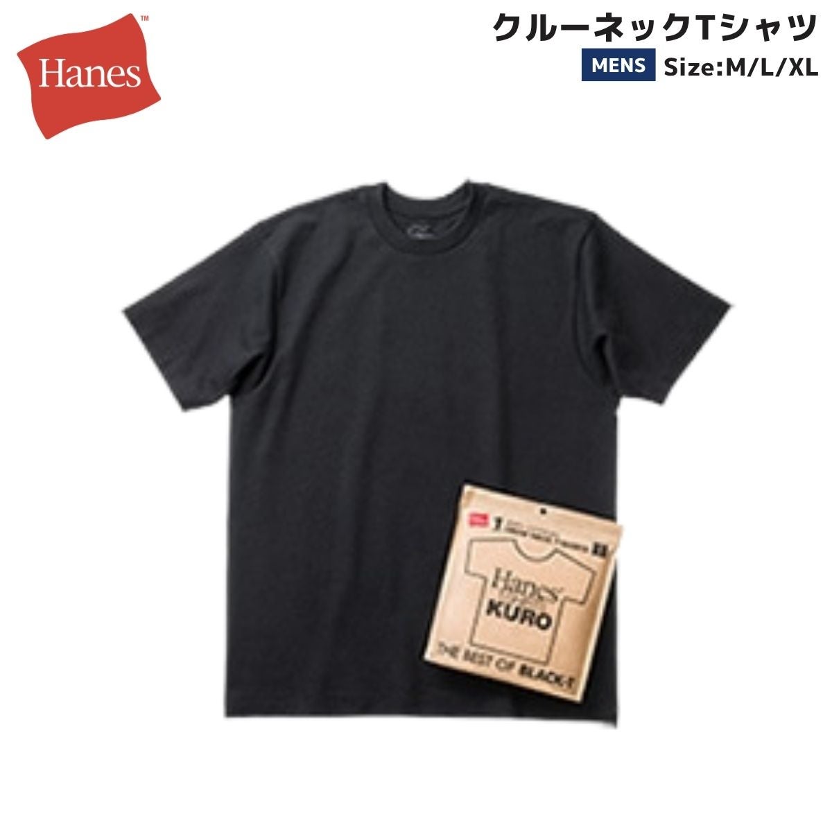 90s00ヘインズプリント半袖Tシャツ L ブラック Hanes 半袖 プリントTシャツ L ブラック ヘインズ プルオーバー アメリカ製 90's 90年代 カットソー 古着卸 アメリカ仕入  a705-5953