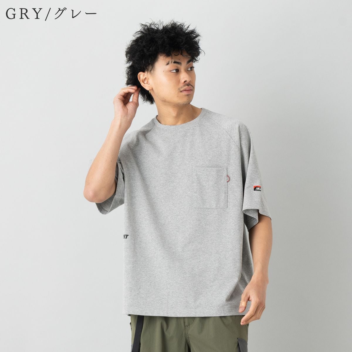 NANGA×INFIT】別注 コラボ エクスクルーシブ エコハイブリッド ルーズ