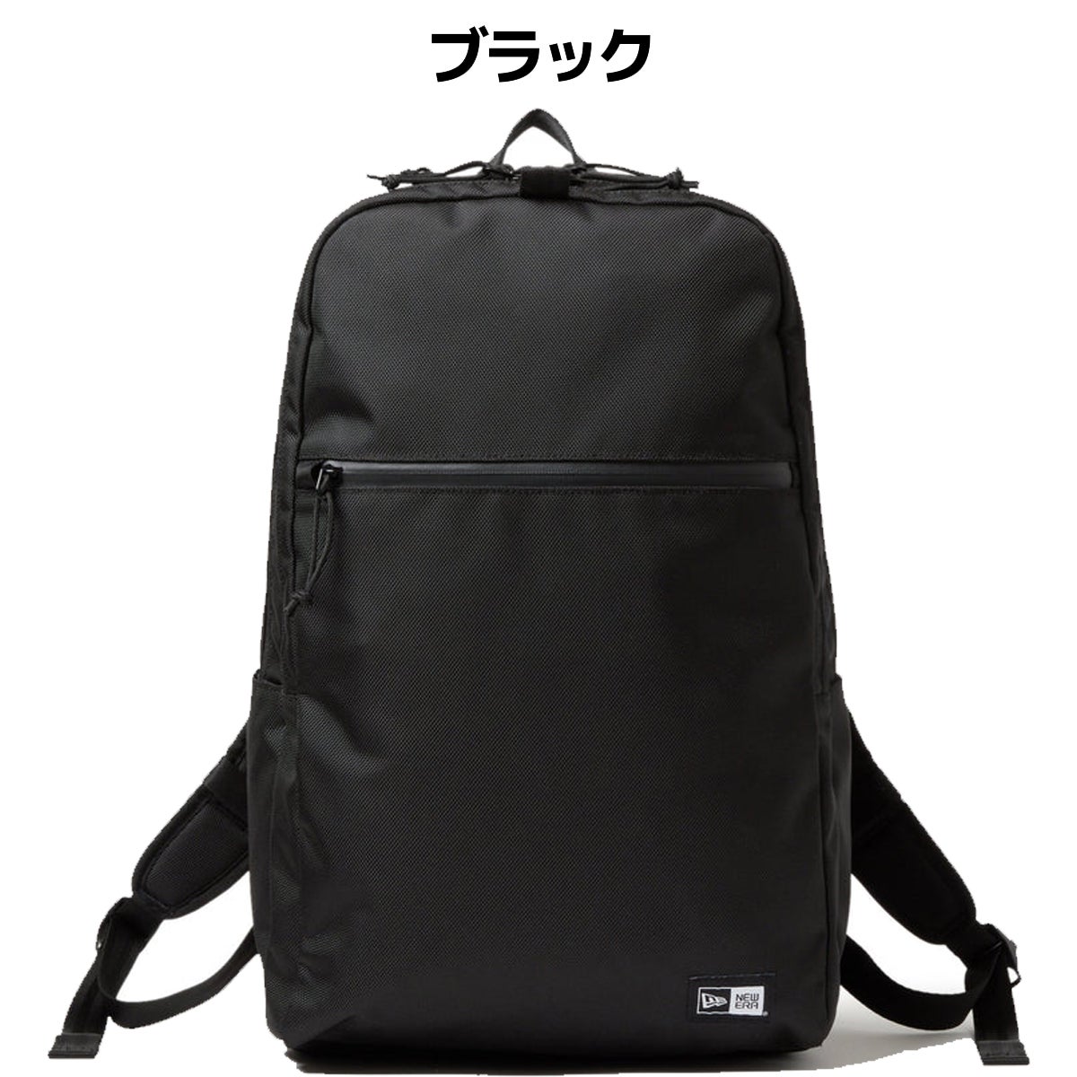 ニューエラ スマートパック 28L NEW ERA [Urban Utility Collection