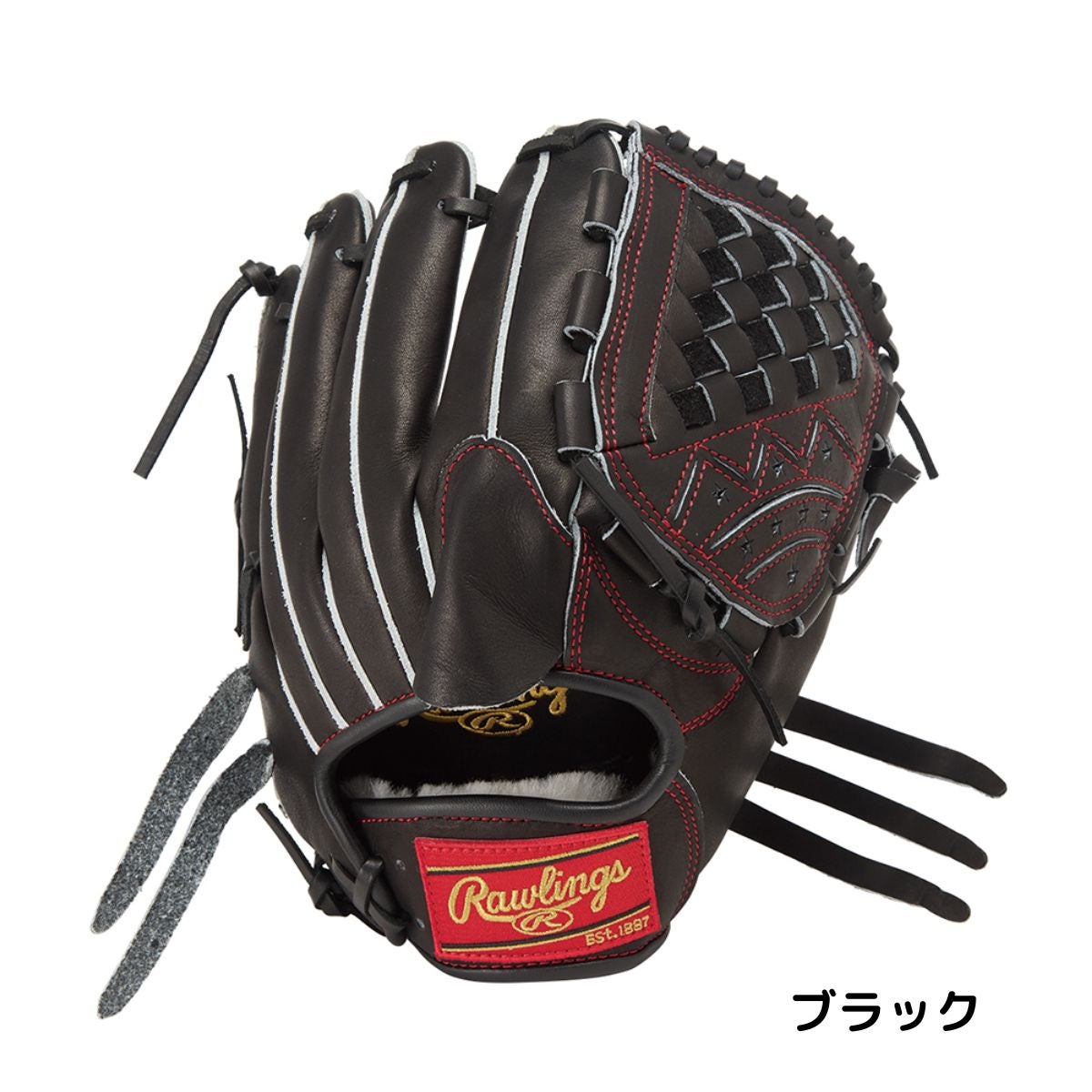 ローリングス Rawlings HOH PRO EXCEL プロエクセル 軟式用グラブ 投手