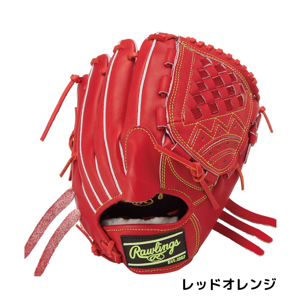 ローリングス プロエクセル 軟式用グラブ 投手用 一般 ピッチャー用