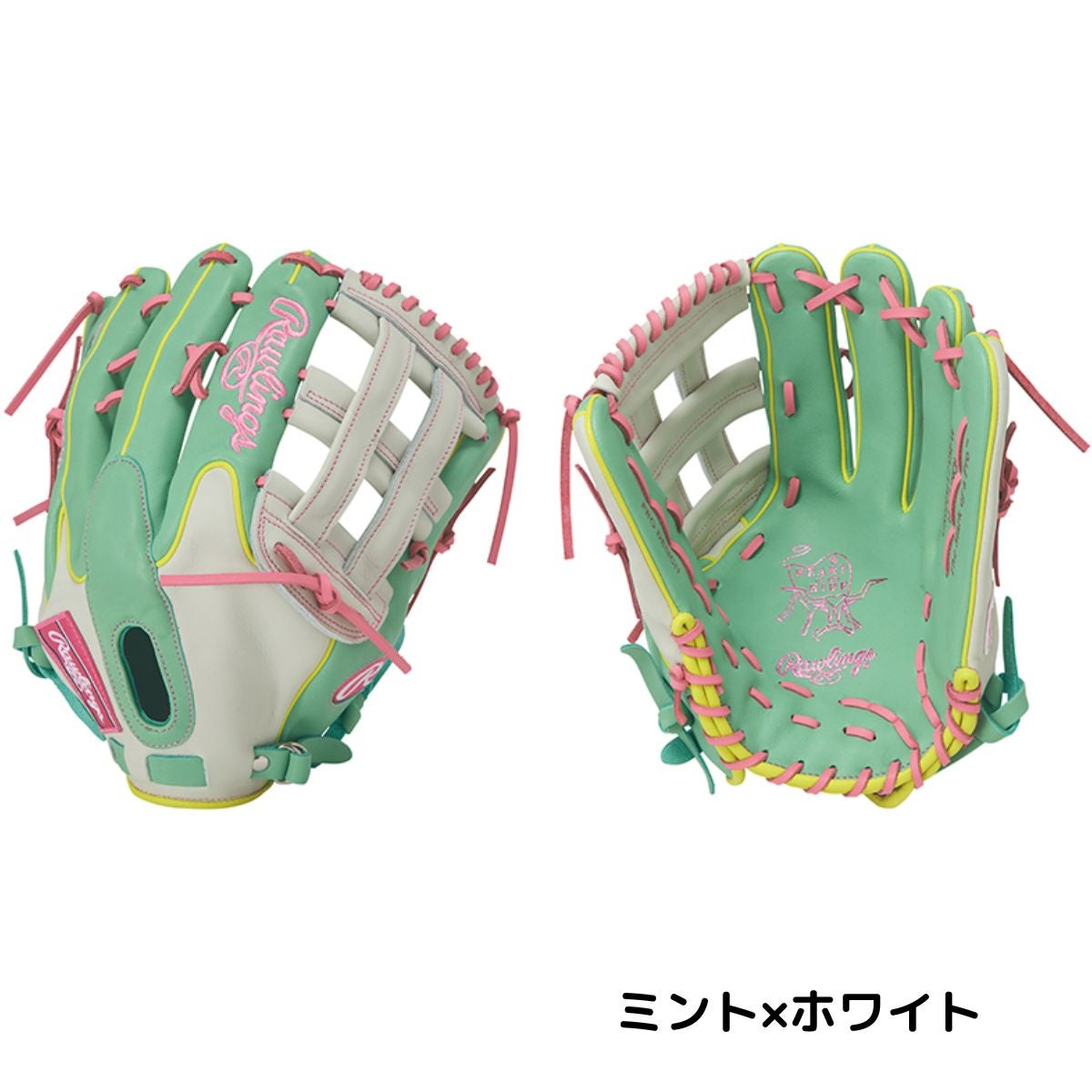 ローリングス Rawlings HOH MLB COLOR SYNC 軟式用グラブ 外野手用