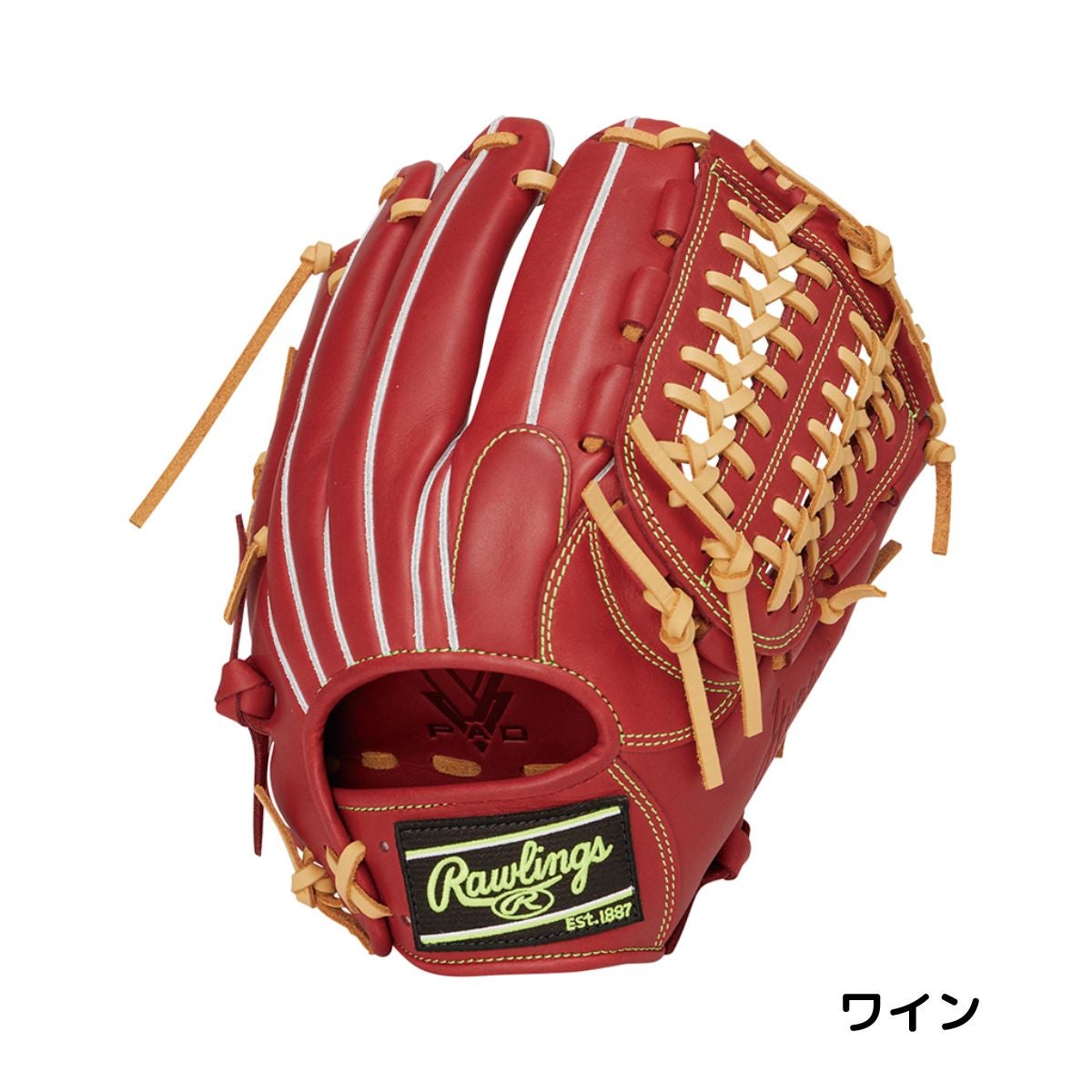 ローリングス Rawlings HYPER TECH R2G ハイパーテック 軟式用グラブ
