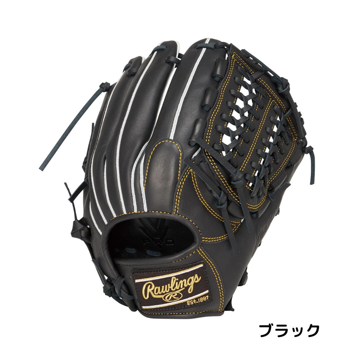 ローリングス ハイパーテック 軟式用グラブ オールラウンド用 一般 左