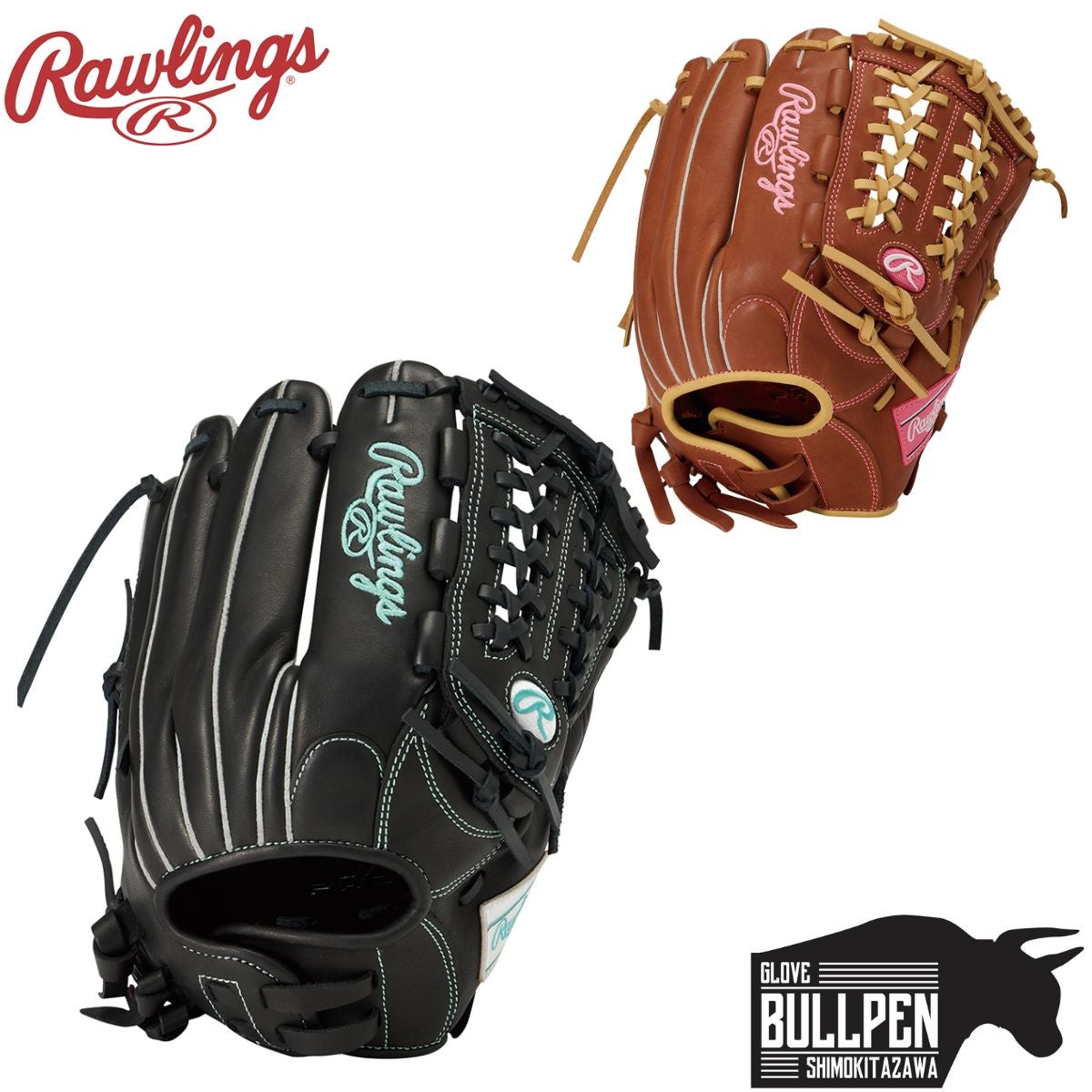ウイルソン/ウィルソン Wilson 超限定MLBウイルソン A2000 硬式用