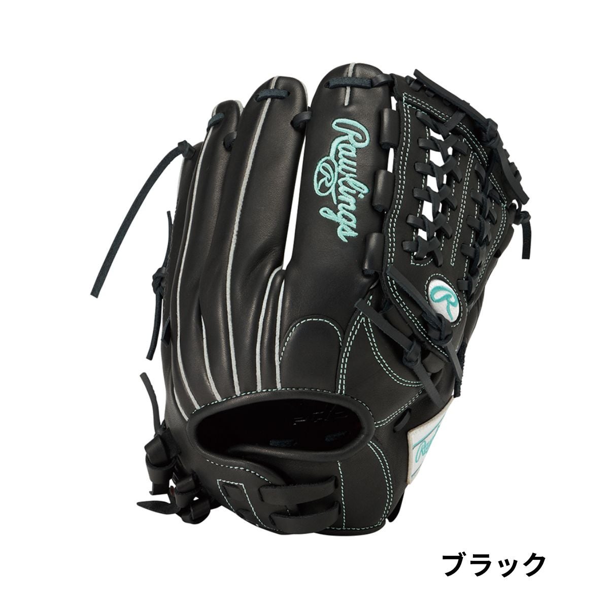 ローリングス Rawlings HYPER TECH R2G ハイパーテック ソフトボール用