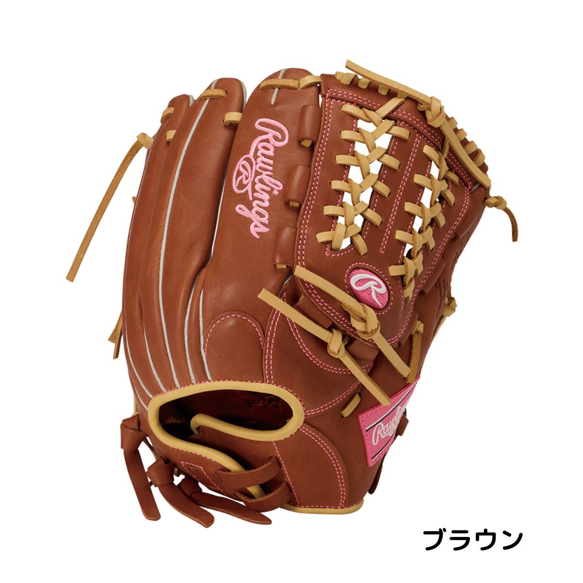 ローリングス Rawlings HYPER TECH R2G ハイパーテック ソフトボール用