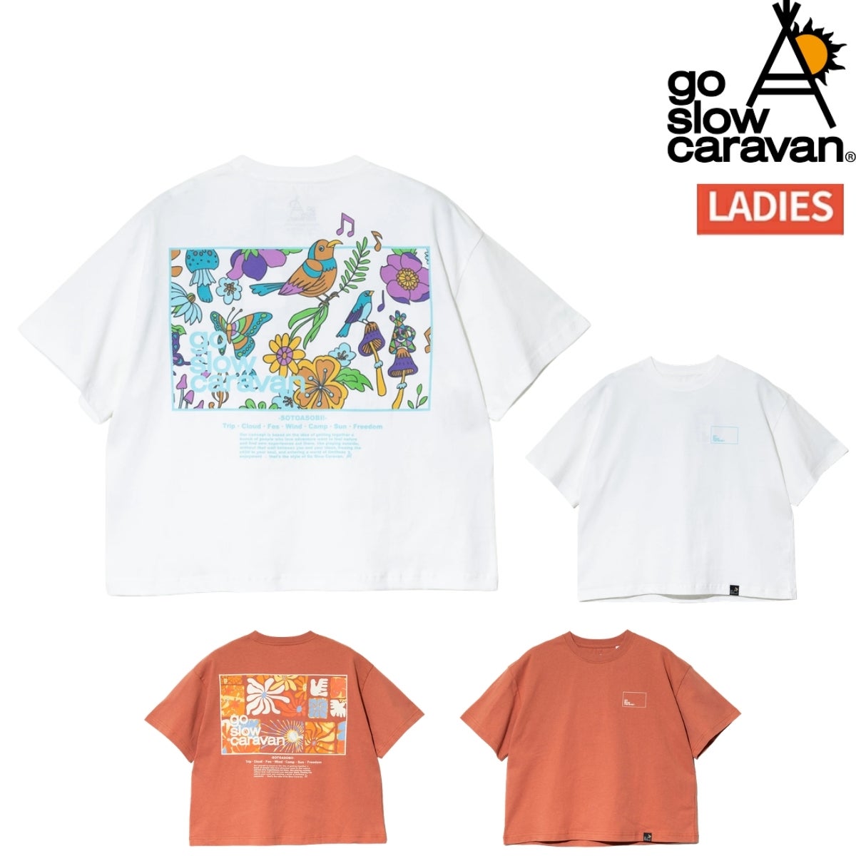 スーパーナチュラル エスエヌ モーション ショートスリーブ Tシャツ sn 