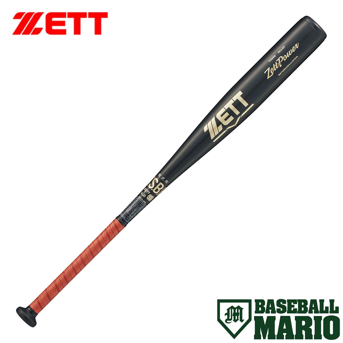 ゼット ZETT ゼットパワー 軟式用金属製バット 一般 84cm 800g平均