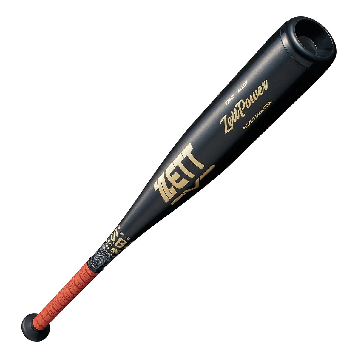 ゼット ゼットパワー 軟式用金属製バット 一般 800g平均 ミドル