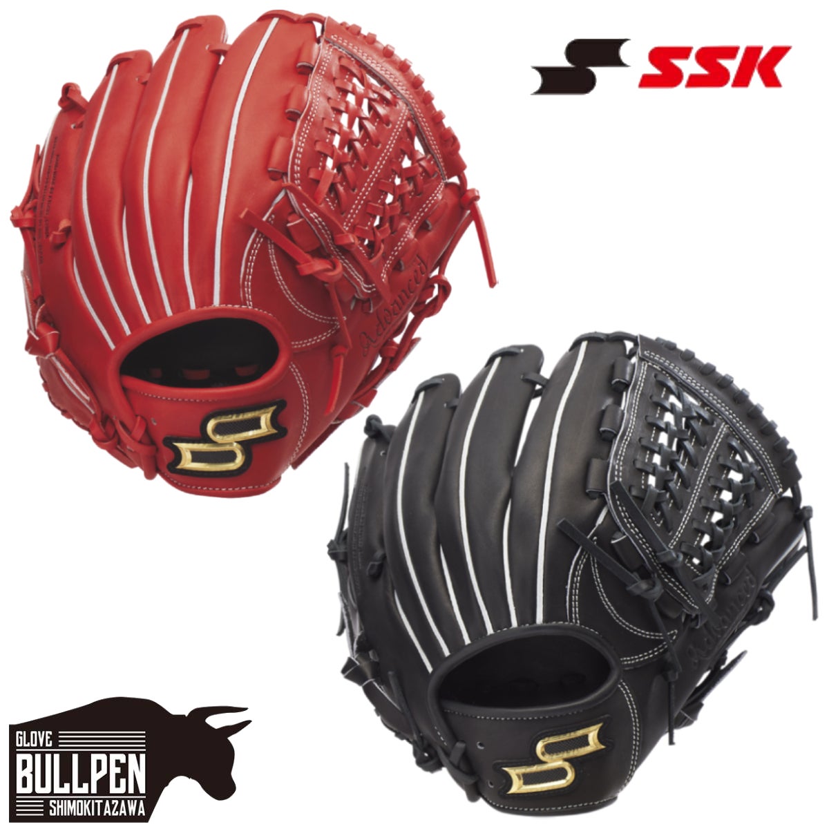 エスエスケイ SSK proedge プロエッジ アドヴァンスド 軟式用グラブ 外