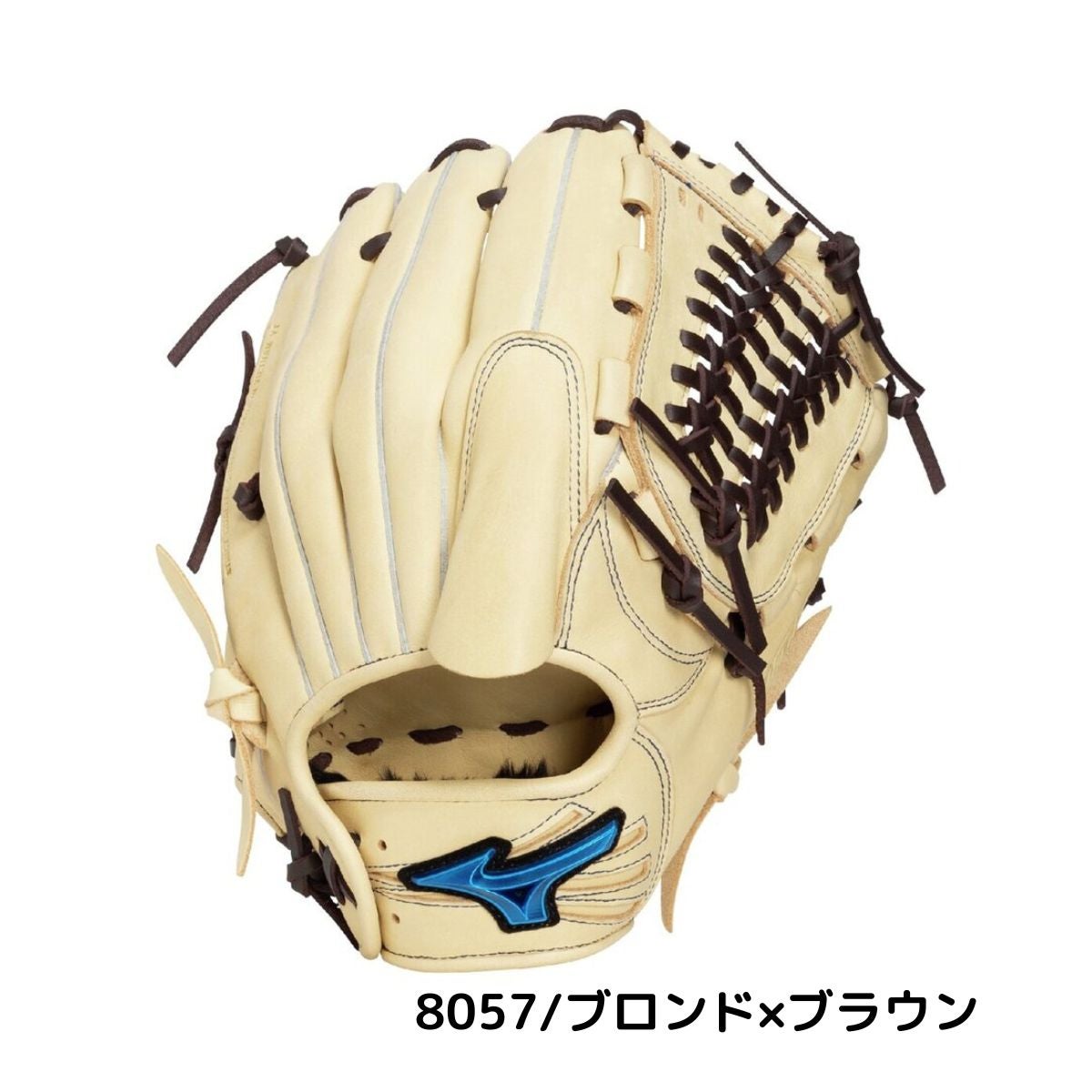 ひろさん専用　軟式グラブ 投手ピッチャー用 WILLDRIVE BLUE ミズノ MIZUNO ウィルドライブ ブルー WILL DRIVE BLUE 軟式用グラブ