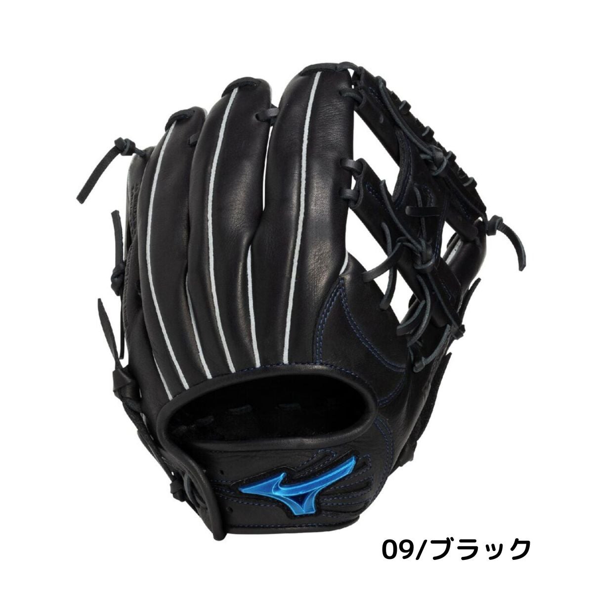 ミズノ MIZUNO ウィルドライブ ブルー WILL DRIVE BLUE 軟式用グラブ