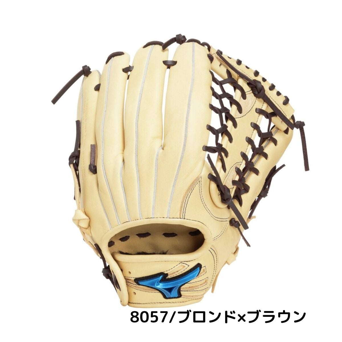 ミズノ ウィルドライブ 軟式用グラブ 外野手向け サイズ14 一般 左投げ