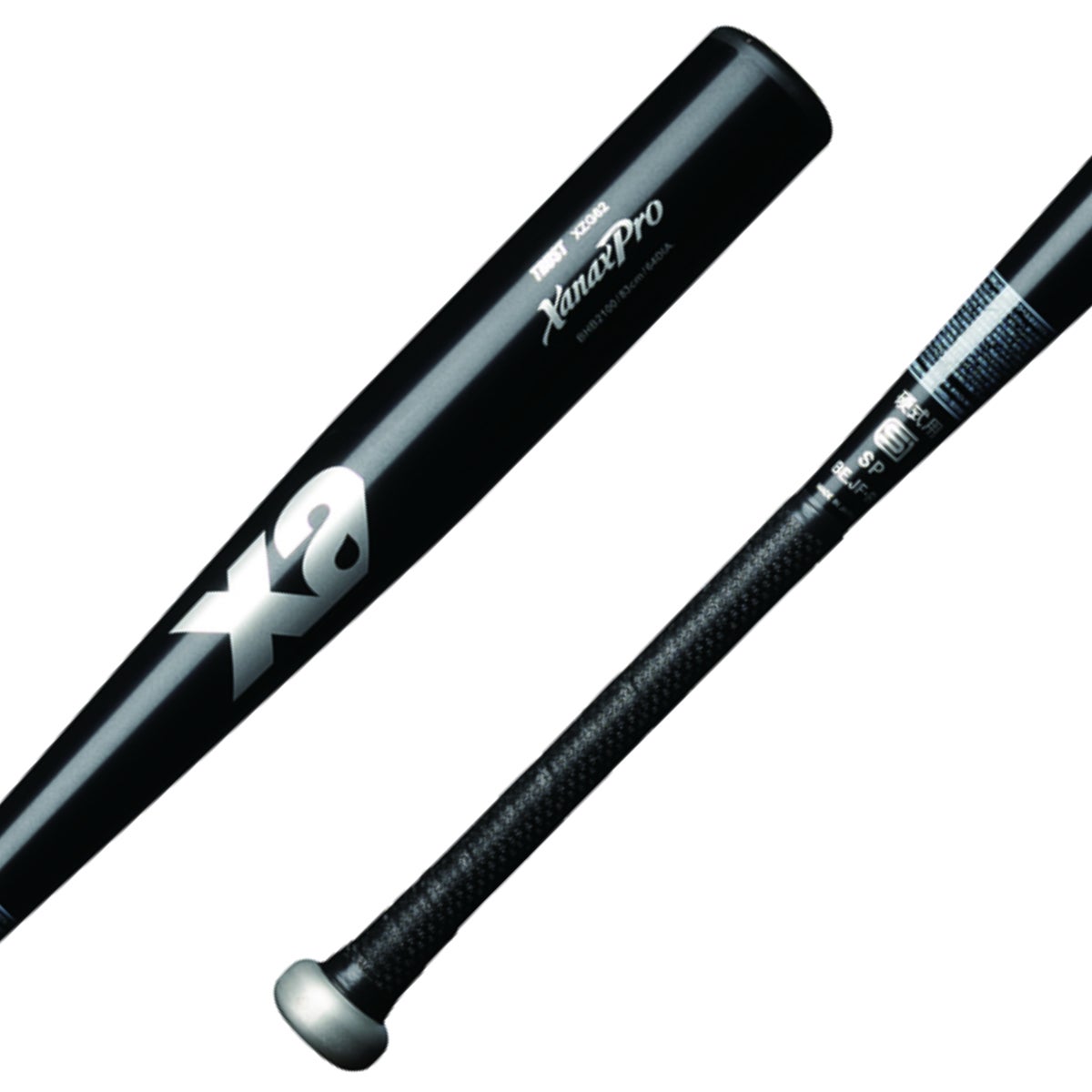 ザナックス XANAX 新基準硬式金属バット フレアタイプ 一般 83cm 野球