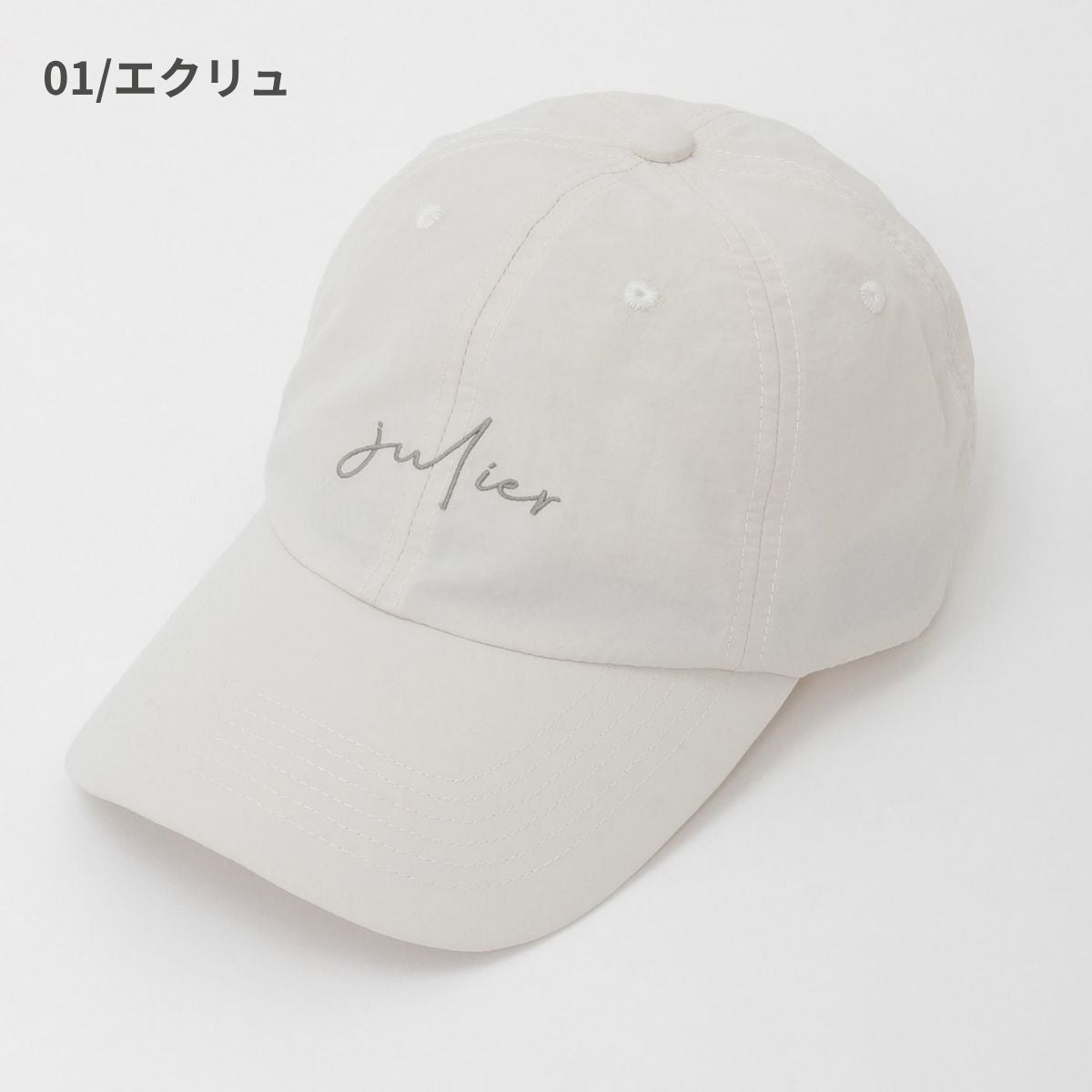 ジュエリキャップ ジュリエ 撥水アウトドアキャップ Julier | スポーツマリオ公式通販サイト